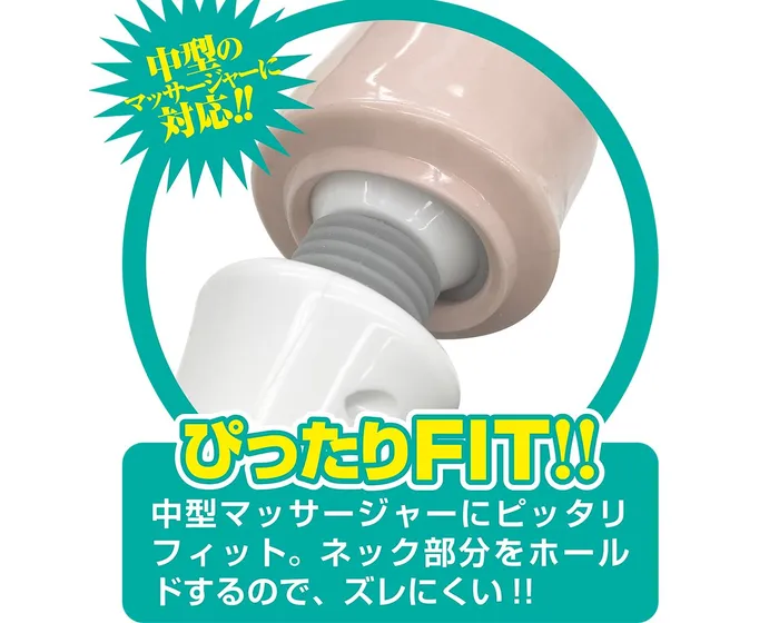 Other Brands Female Sex Toys Fit Cap Arm Wand Massager Attachment