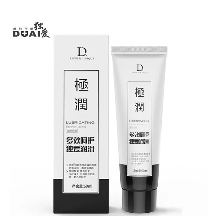 FRISKY BUSINESS SG Bundle of Two Duai Water Soluble Lubricant Lubricants