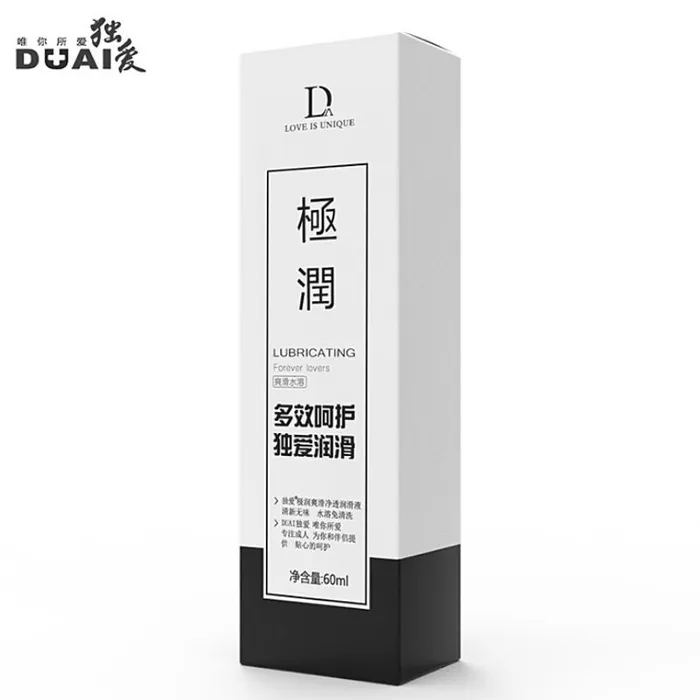FRISKY BUSINESS SG Bundle of Two Duai Water Soluble Lubricant Lubricants