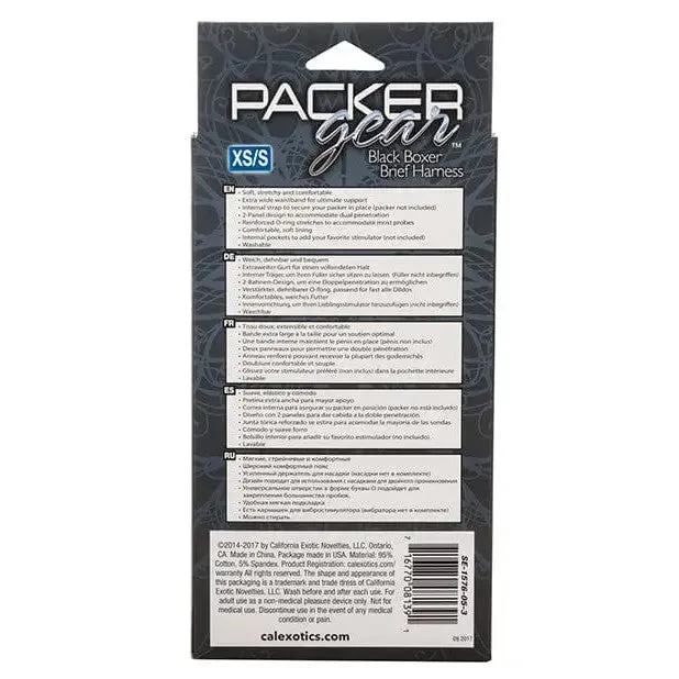 Packer Gear Boxer Brief Harness by CalExotics CalExotics Female Sex Toys Packer Gear Boxer Brief Harness by CalExotics CalExotics Female Sex Toys