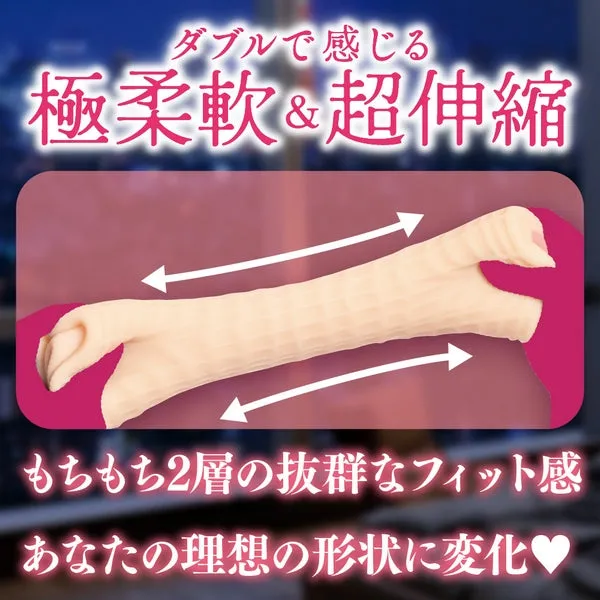 MACCOS Vibrators Maccos Delusion Vaginality