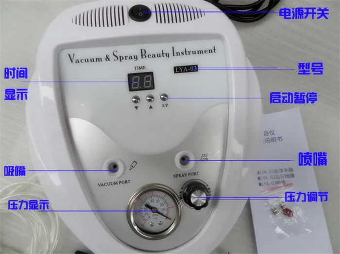 missammy Dildos Pure Oxygen Water Spray Jet Face Skin Rejuvenation Wrinkle Removal Beauty Device518