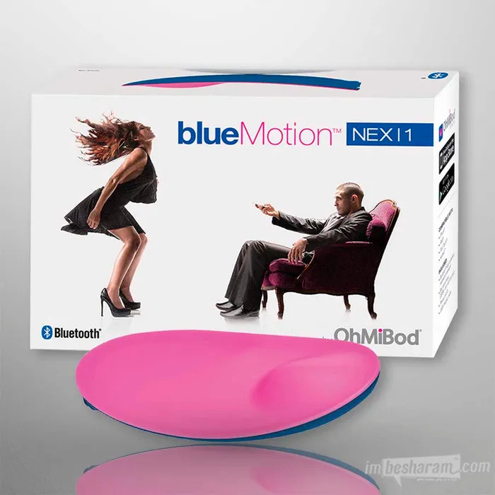 OhMiBod Vibrators OhMiBod NEX 1 Blue Motion