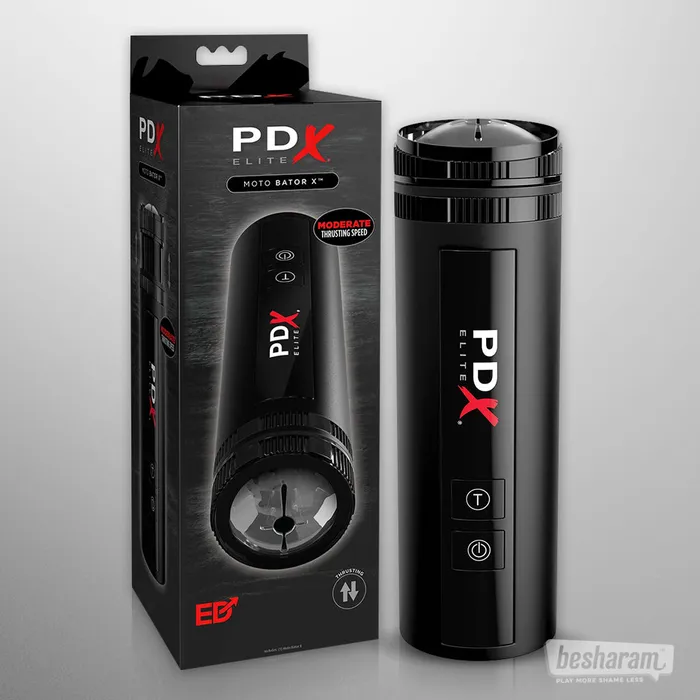Pipedream PDX Elite Moto Bator X Masturbator Pipedream Male Sex Toys