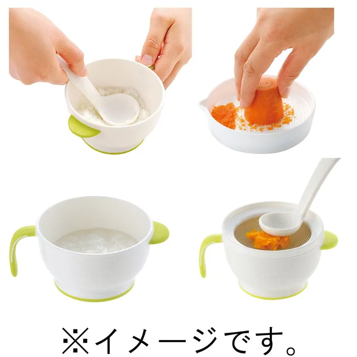 Anal Richell Baby Food Multipurpose Preparation Cooking Gift Set Richell