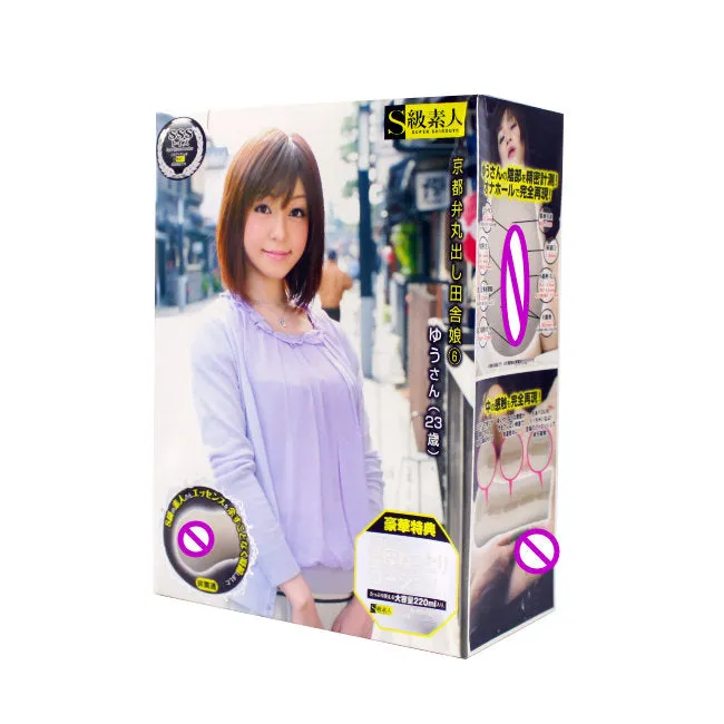 Female Sex Toys Javtoys KMP Super Shirouto Kyoto Girl