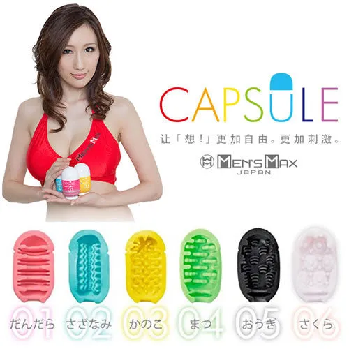 Female Sex Toys Javtoys Mens Max Capsule 04 MATSU