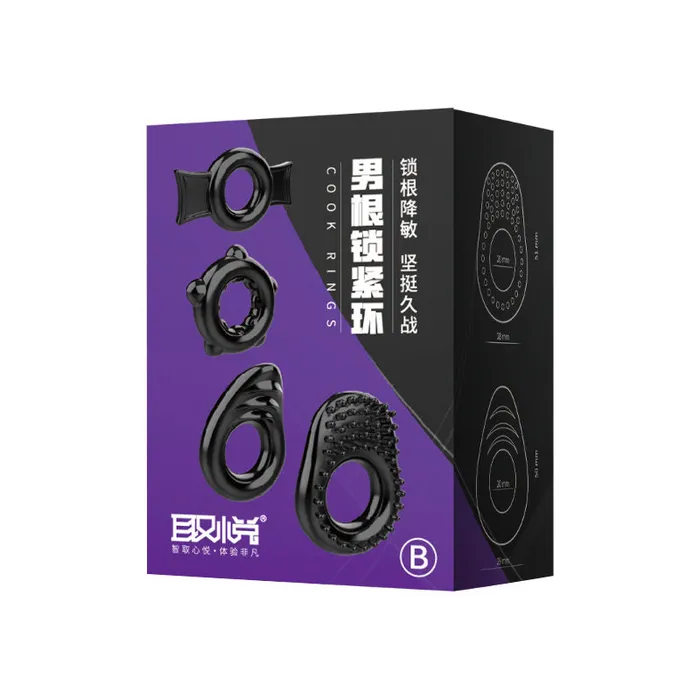 Javtoys Male Sex Toys QY Black Cock Ring Set B