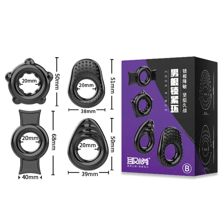 Javtoys Male Sex Toys QY Black Cock Ring Set B