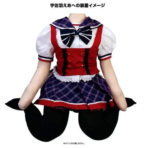 Male Sex Toys Tokyo Libido Tokyo Libido Air Kos Chara Narut Sukisuki Uniform Love Doll Accessory Multi Colour Male Sex Toys Tokyo Libido Tokyo Libido Air Kos Chara Narut Sukisuki Uniform Love Doll Accessory Multi Colour