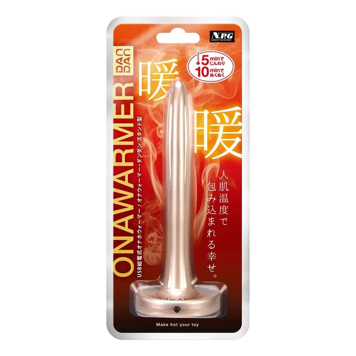 NPG Anal NPG Dan Dan Standing Onahole Warmer Black