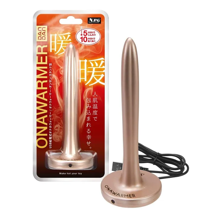 NPG Anal NPG Dan Dan Standing Onahole Warmer Black