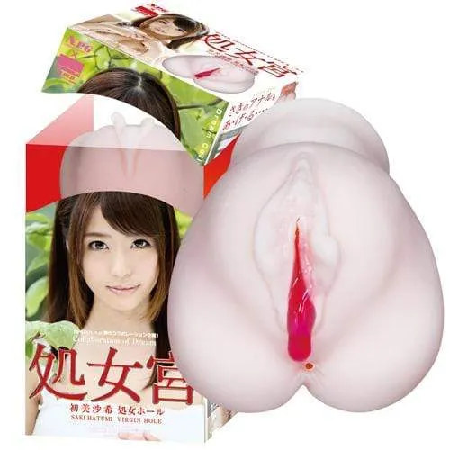 NPG NPG Virgin Hole Saki Hatsumi Meiki Onahole Beige Vibrators