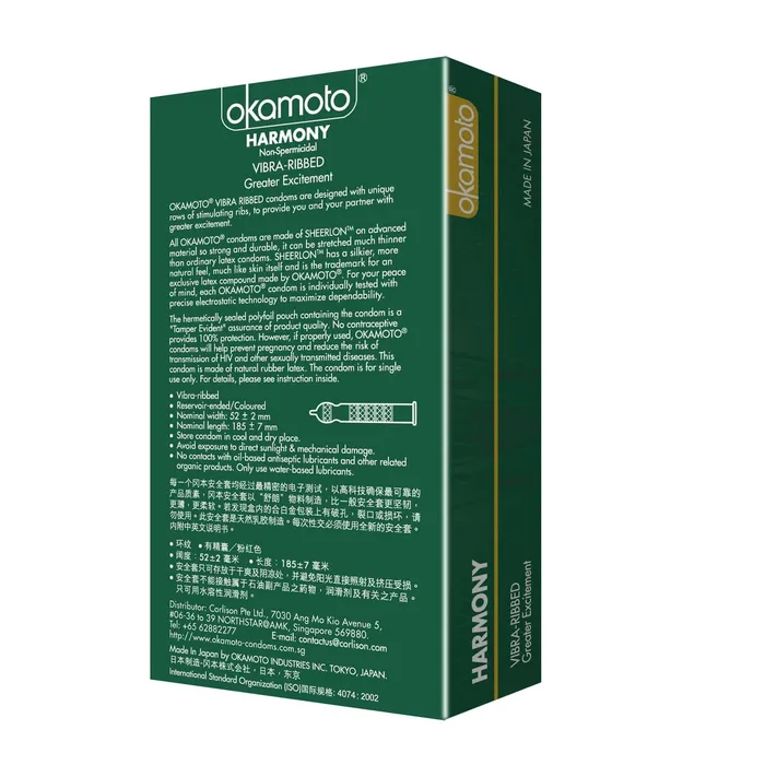 Okamoto Female Sex Toys Okamoto Harmony VibraRibbed Condoms