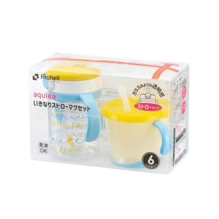 Richell Male Sex Toys Richell Aqulea Baby Step Up Straw Training Cup and Water Bottle Mug Set