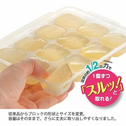Vibrators Richell Richell Baby Food Storage Freezing Tray
