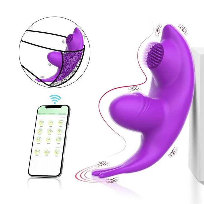 Male Sex Toys Inyarose APP Vibrating Invisible Wearable Masturbator