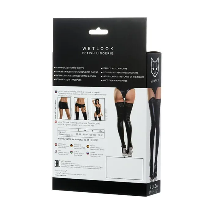 Couples The Toolshed AU Glossy Wetlook Stockings w Lace Insert Eliza