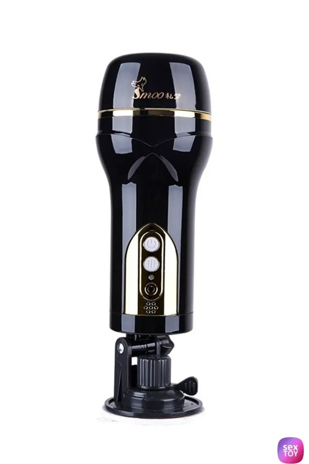 Rechargeable Hands Free Vibrating Male Masturbator ADLTOYFUN Male Sex Toys Rechargeable Hands Free Vibrating Male Masturbator ADLTOYFUN Male Sex Toys