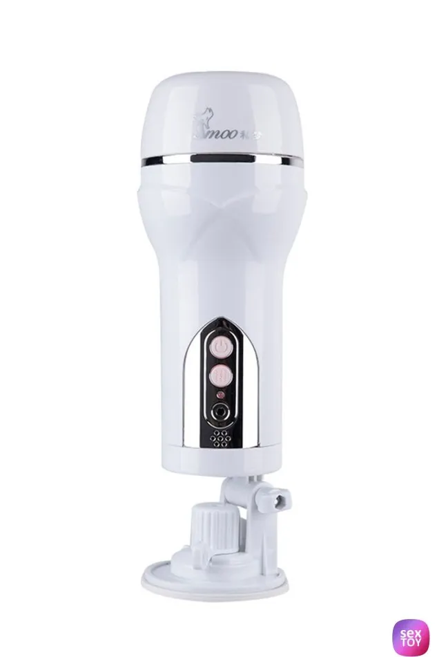 Rechargeable Hands Free Vibrating Male Masturbator ADLTOYFUN Male Sex Toys Rechargeable Hands Free Vibrating Male Masturbator ADLTOYFUN Male Sex Toys