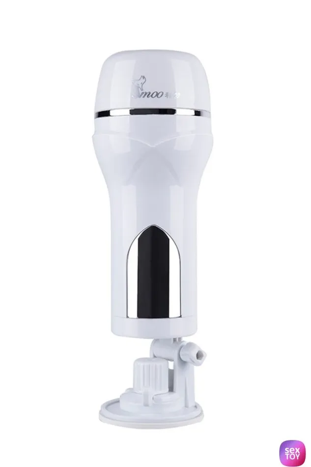 Rechargeable Hands Free Vibrating Male Masturbator ADLTOYFUN Male Sex Toys Rechargeable Hands Free Vibrating Male Masturbator ADLTOYFUN Male Sex Toys