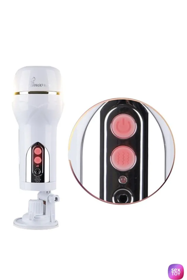 Rechargeable Hands Free Vibrating Male Masturbator ADLTOYFUN Male Sex Toys Rechargeable Hands Free Vibrating Male Masturbator ADLTOYFUN Male Sex Toys