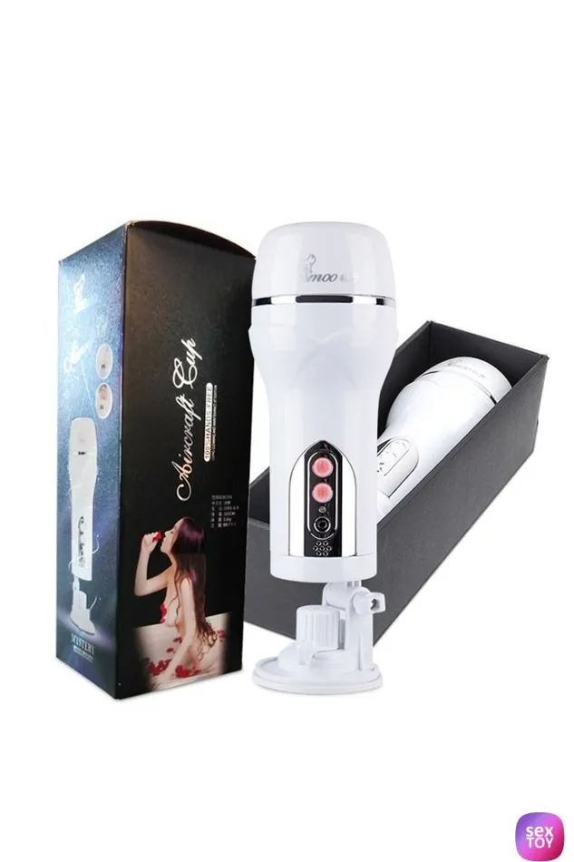 Rechargeable Hands Free Vibrating Male Masturbator ADLTOYFUN Male Sex Toys Rechargeable Hands Free Vibrating Male Masturbator ADLTOYFUN Male Sex Toys