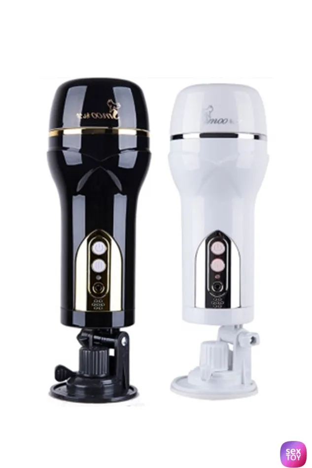 Rechargeable Hands Free Vibrating Male Masturbator ADLTOYFUN Male Sex Toys Rechargeable Hands Free Vibrating Male Masturbator ADLTOYFUN Male Sex Toys