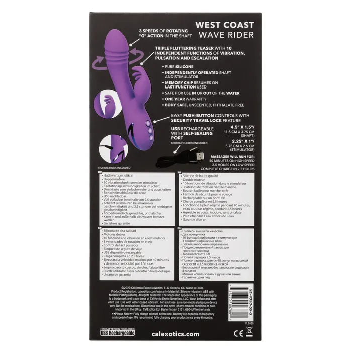 Vibrators CalExotics California Dreaming West Coast Wave Rider