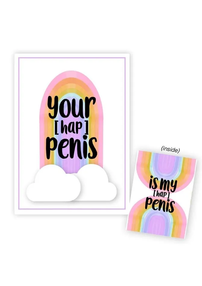 Vibrators Warm Human Warm Human Your Happenis Is My Happenis Greeting Card